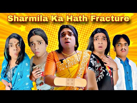 Sharmila Ka Hath Fracture Ep. 995 | FUNwithPRASAD | #funwithprasad