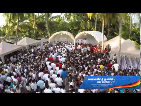 Mahinda Rajapaksa Official Theme Song