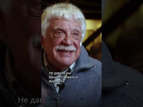 Надо все строить сначала в России #shorts