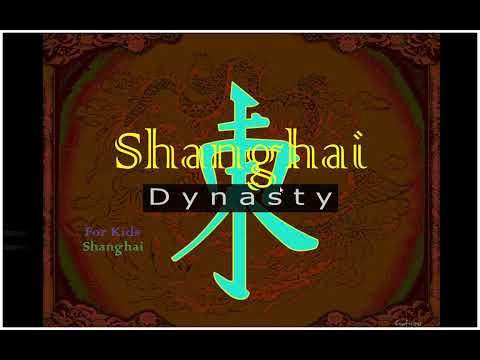 Video Walkthrough Xangai