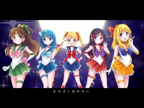 ムーンライト伝説を女の子５人で歌ってみた☆。*【セーラームーン】
