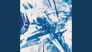 Snowflake 1