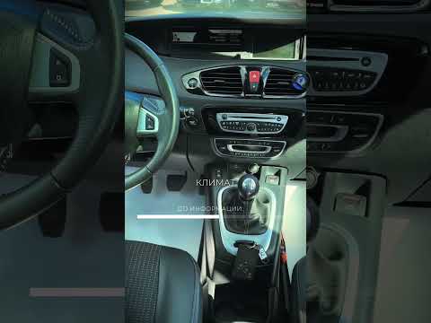 фото renault scenic iii 0