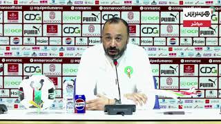 🔴 مباشر | السكيتيوي يكشف قائمة المنتخب الوطني الرديف المشاركة في كأس العرب بقطر thumbnail