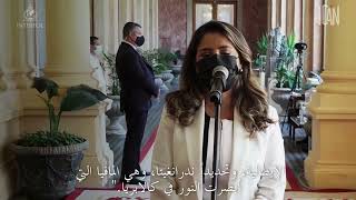 INTERPOL Project I-CAN - Inside Triple Frontier (AR)