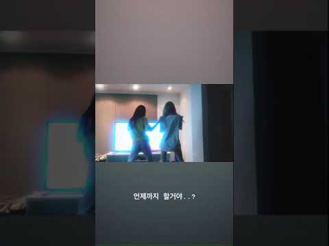 181020 Yoonjo - Instagram Videos feat. Euijin & Woohee