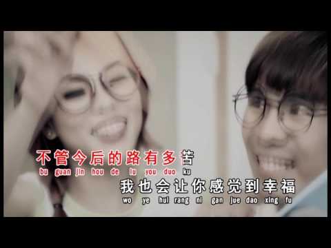 许多年以后 - 依文