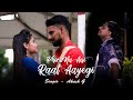 Phir Na Aisi Raat Aayegi Song Full Video Laal Singh Chaddha Arijit Pritam Amitabh AkashG
