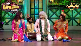 Ustaad जी ने अपने गधों के साथ गाई "Thapad-Thapad" Qawwali! | The Kapil Sharma Show S2 | Best Moments