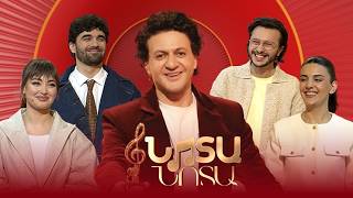 Նոտա-նոտա. Պարգ, Մերի, Համլետ, Մանե