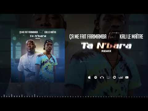 Ça me fait ft Kali le maître Tambara