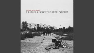 БРАТИШКИН - ВСЁ? ДК СМОТРИТ "Вопрос Ребром — Братишкин"! ДК ЖЁСТКО ПРО БРАТИШКИНА