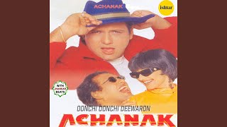 Oonchi Oonchi Deewaron