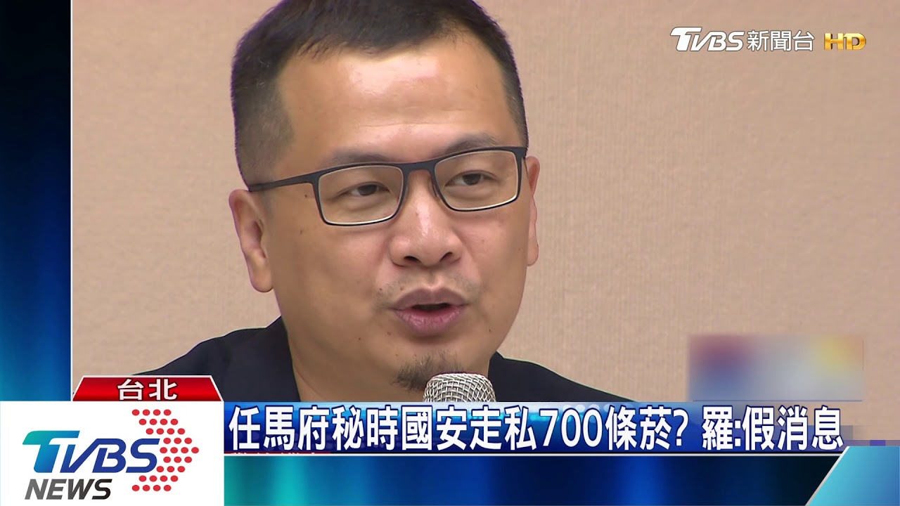 私菸大戶曝光！　傳劉姓駕駛兵購近900條