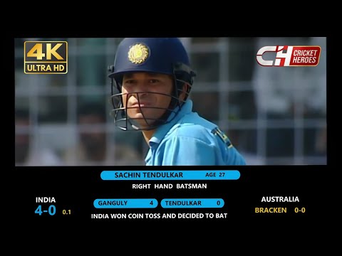 4K India Australia Grand pepsi cup final , INDIA AUSTRALIA 4K CLASSIC 