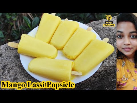 How To Make Icecream | Mango Lassi Popsicles | How To Make Mango Icecream