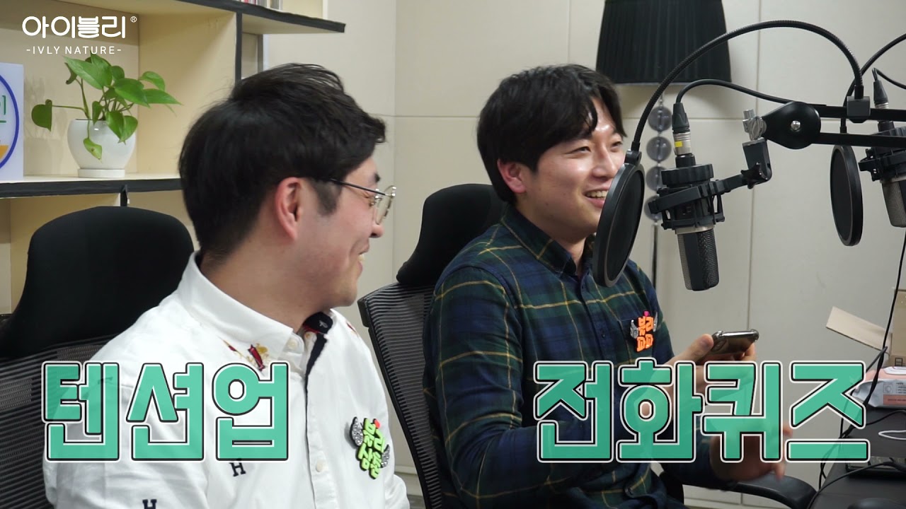 [유튜브 영상]
