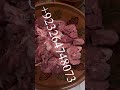 Najayaz Mohabbat Ka Amal Muhabbat Ka Jaal Wazifa Vashikaran Wazifa For Love In Urdu Hindi