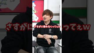 【FF14】２時間は寝ないと、絶対ダメですよ【吉田直樹の日常】#youtubeshorts #ファイナルファンタジー14 #ff14