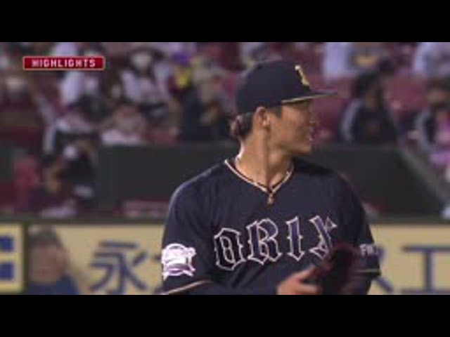 6/18 イーグルス対バファローズ ダイジェスト