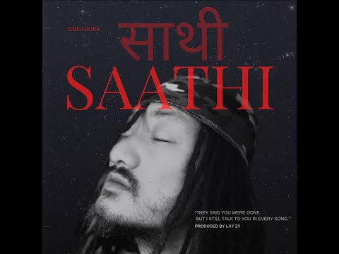 Raila Roka - Nepali Ho 🇳🇵 Ft VTEN | (Lyrics Video)  Prod. By @beatsbyhype