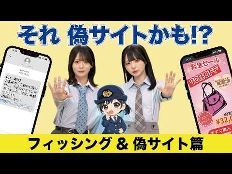 フィッシングメール」のYahoo!リアルタイム検索 - X（旧Twitter）を