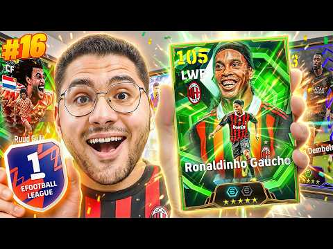 من الصفر #16 جمعت كل الفتحات المجانية وطورت الفريق أخيراً 🤯🔥الحظ أسطوووري 😍☠️|| eFootball 26