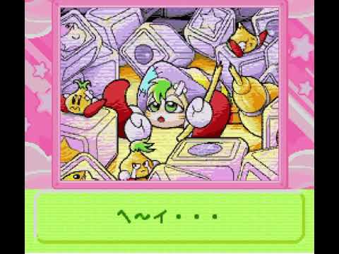 "Kirby no KiraKira Kids" Music : 27 - Vs Grill Results