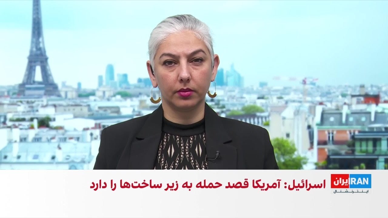 افزایش قیمت انرژی در اروپا