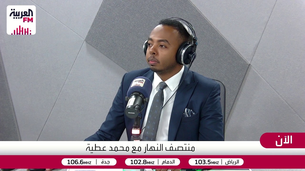 منتصف النهار| عراقجي يتسلم الرد الأميركي، ورفيع يؤكد للعربية بأنّ الخطة تحتا