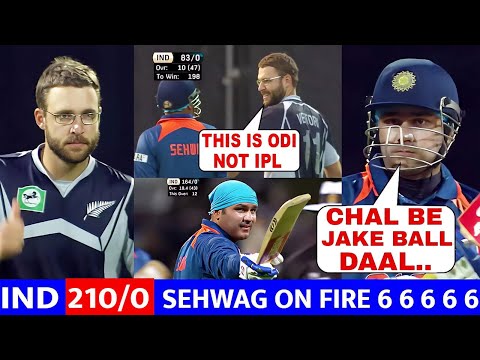 SEHWAG VS Daniel Vettori IN | INDIA VS NEW ZEALAND 4TH ODI 2009| MOST SHOCKING FIGHT MOMENT EVER 😱🔥