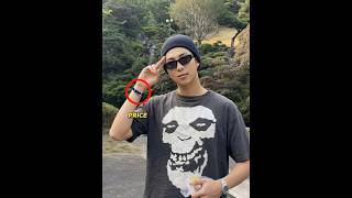 Download lagu BTS RM $740 Elite BOTTEGA VENETA Bracelet 😱 BTS Fashion Breakdown (Brand   Price) #bts #rm #shorts mp3