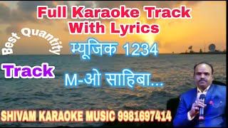 Download lagu O Sahiba O Sahiba | Milenge Tumse To | Karaoke Track With Lyrics | Shivam Music mp3