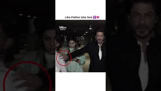 Download lagu Aryan Khan is so protective just like Shahrukh Khan β€οΈπ #viralshort #trendingshort #srk mp3 Download lagu Aryan Khan is so protective just like Shahrukh Khan β€οΈπ #viralshort #trendingshort #srk mp3