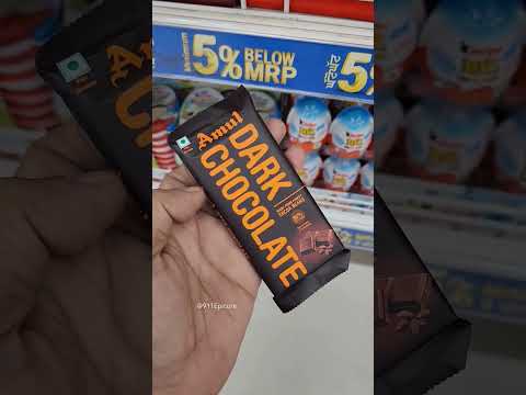 Small Size Amul Dark Chocolate 🍫