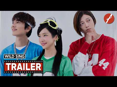 Trailers Wild Sing