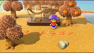 廃村しているであろう我が村を見に行く枠。切り抜きアーカイブ