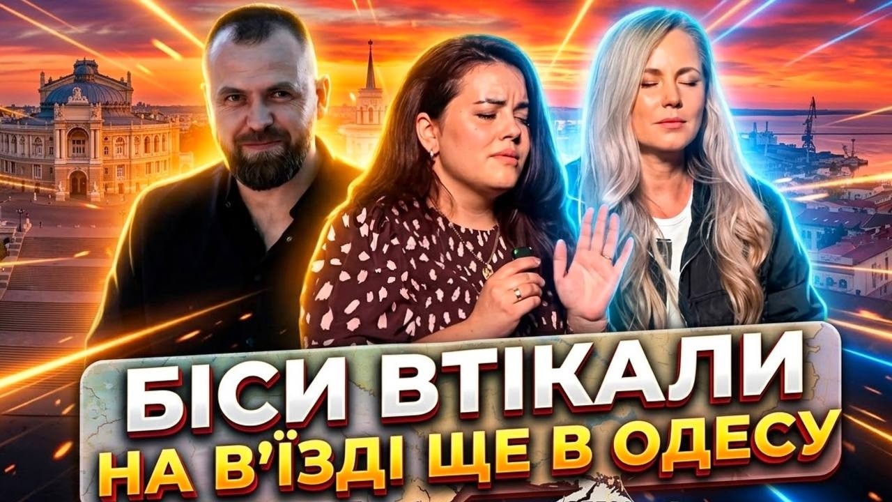 Від блогера до учня Христа в Церкві