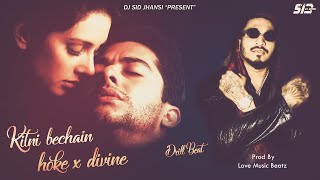 Download lagu kitni bechain Hoke x DIvine | Drill Beat - DJ SID Jhansi | @lovemusicbeatz mp3 Download lagu kitni bechain Hoke x DIvine | Drill Beat - DJ SID Jhansi | @lovemusicbeatz mp3