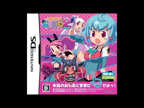 Slightly Less Obvious VGM 07 - Doki Doki Majo Shinpan! 2 - Track 5