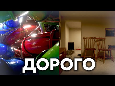Просмотреть видео