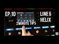 Line 6 Helix - Setting Up Outputs for Live Use- Bypassing Big Volume Knob - 2 Minute Tip
