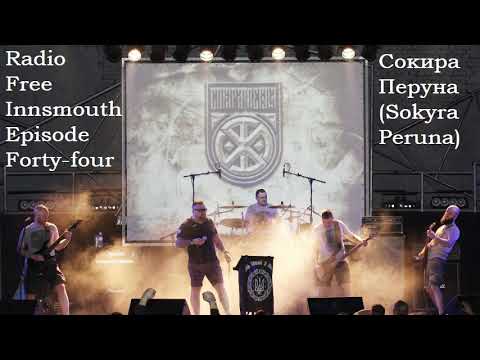 Сокира Перуна