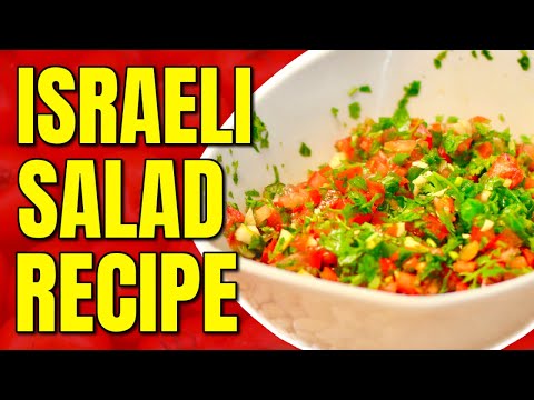 Israeli Salad / How to Make Israeli Salad