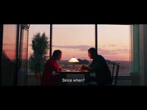 Трейлер