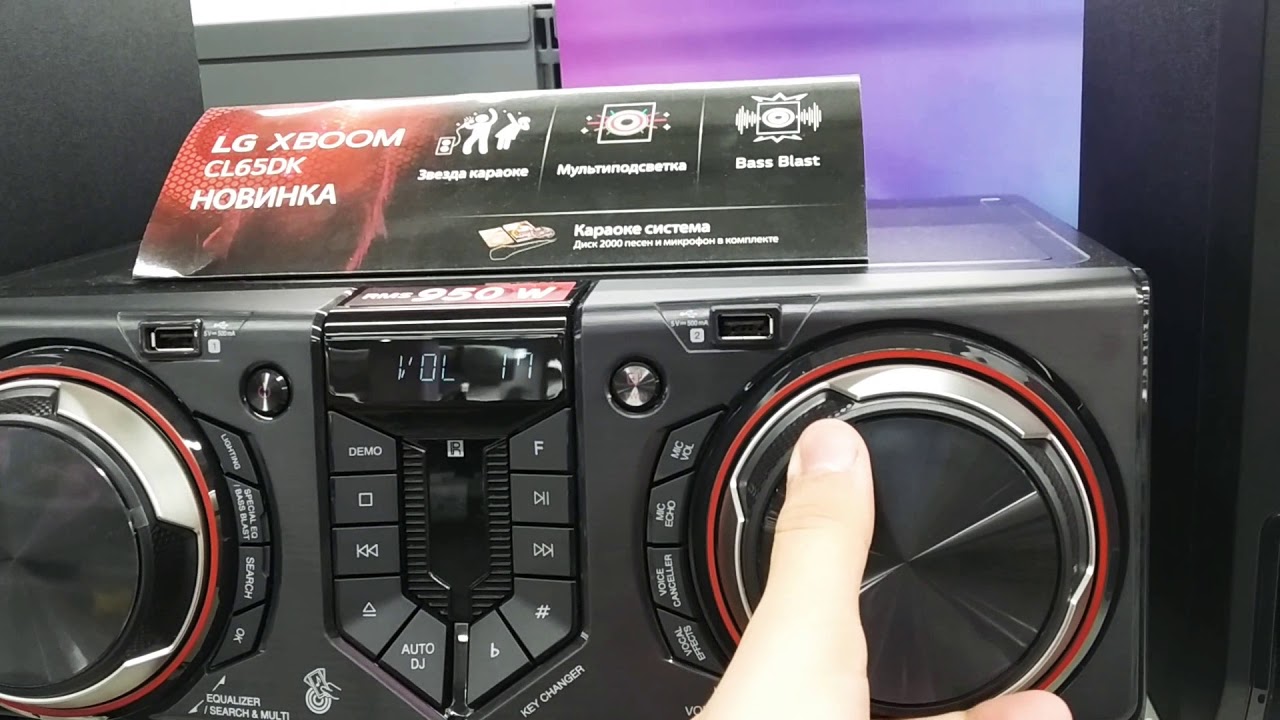 Музыкальная система LG CL65DK