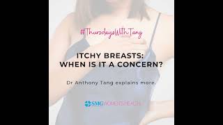 Itchy Breasts: When Is It A Concern
