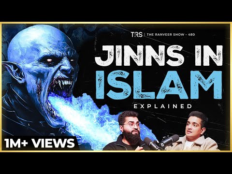 Islam’s SECRET World: What The Quran Reveals About Jinns & Aliens | Ft. Imran Hussein | TRS