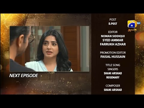 Farq Episode 47 - [Eng Sub] - Faysal Quraishi - Sehar Khan   Adeel Chaudhry #viral