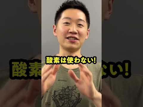 太陽は惑星ですか?もしそうなら、なぜ燃えているのでしょうか?